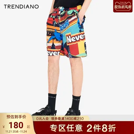 TRENDIANO潮牌官方夏季男装休闲短裤抽绳潮流印花中裤直筒五分裤商品大图