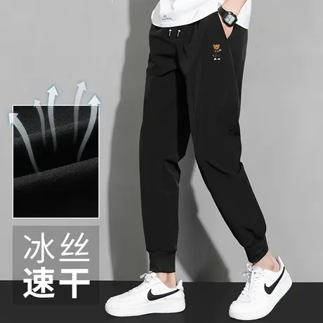 休闲长裤子男夏季冰丝薄款九分裤小熊潮流百搭黑色束脚速干空调裤商品大图