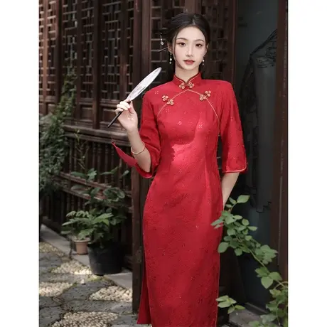 红色蕾丝旗袍敬酒服年轻款少女2023新款长款改良日常长袖订婚秋季图片