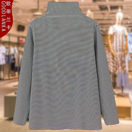 中年妈妈装秋冬装高领打底衫洋气加肥加大码女装条纹德绒保暖上衣商品大图