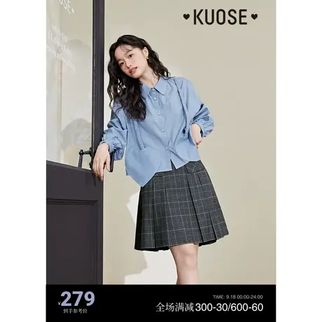 阔色蓝色条纹短款学院衬衫女2023秋新款衬衣泡泡袖长袖法式上衣夏商品大图