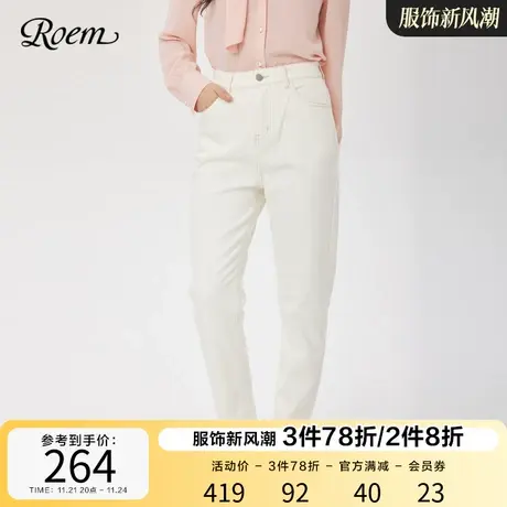 Roem2023春秋商场同款高腰简约休闲直筒白色牛仔裤气质百搭长裤商品大图