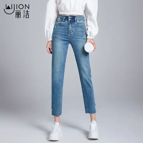 丽洁牛仔裤女2023年新款春秋高腰修身显瘦弹力毛边九分裤直筒裤子商品大图