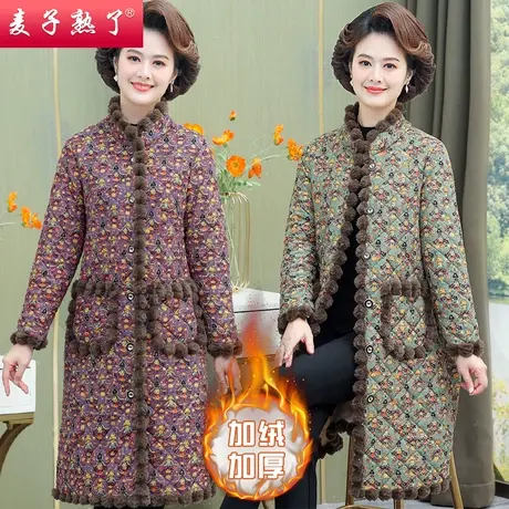 妈妈秋冬装加绒长款棉衣洋气过膝棉服外套中老年女装碎花棉袄罩衣商品大图