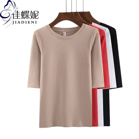 春秋新款韩版纯棉修身圆领中袖体恤女上衣内搭打底衫T恤纯色半袖商品大图