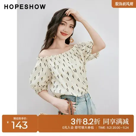 红袖outlets碎花雪纺衫hopeshow2023秋季新款女装抽褶一字肩上衣商品大图