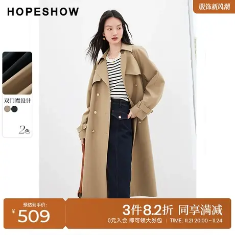 红袖outlets经典设计感翻领风衣hopeshow2023秋装新款气质外套女商品大图