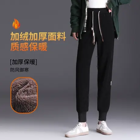 2022秋冬新款黑色加绒宽松运动裤女长裤高腰显瘦束脚裤加厚哈伦裤商品大图
