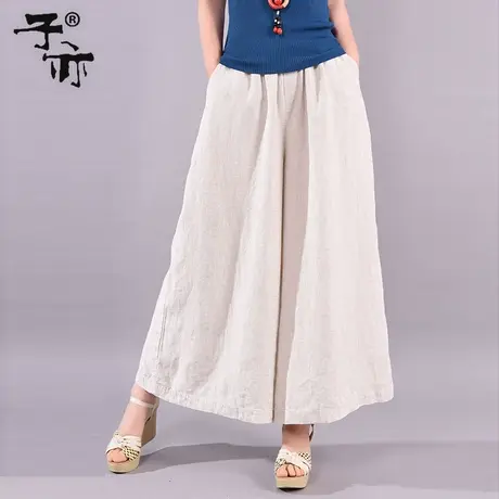 子亦夏季新品宽松紧腰九分阔腿裤高端棉麻文艺大码休闲直筒裤商品大图