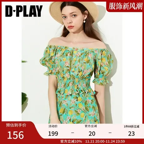 DPLAY夏新度假风夏日薄荷曼绿一字肩司马克收腰泡泡袖短款上衣女商品大图