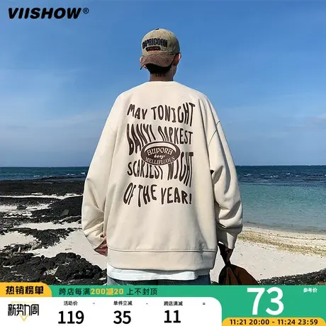 VIISHOW美式复古卫衣男秋季潮牌复古麂皮绒重磅圆领宽松套头衣服商品大图