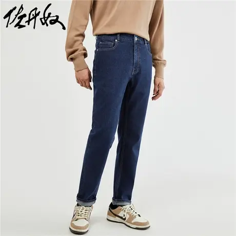 佐丹奴裤子男装水洗中腰五袋款微弹牛仔长裤 01113086商品大图