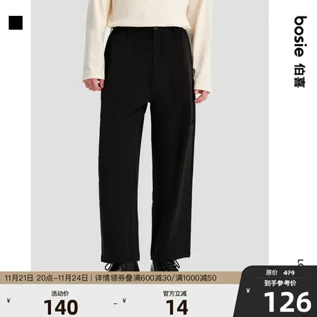 【商场同款】bosie2023年冬季新款通勤休闲裤男情侣纯色宽松裤子商品大图