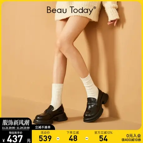 BeauToday绒里乐福鞋女真皮加绒厚底小皮鞋女秋冬法式平底单鞋女商品大图