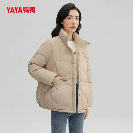 【鸭鸭甄选】鸭鸭羽绒服女2023冬季立领短款百搭显瘦面包服图片