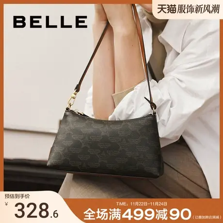 百丽包包女士2024新款牛皮复古老花气质通勤单肩包腋下包X9256CX3图片