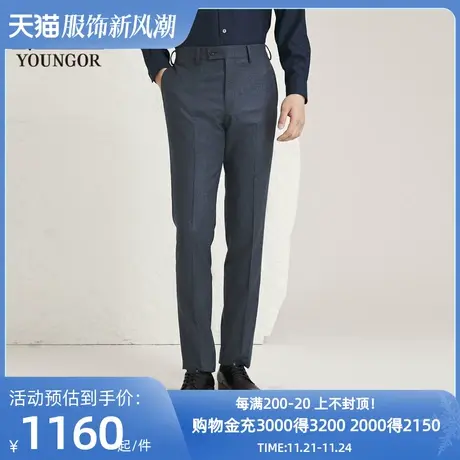 【商场同款】雅戈尔男士西裤新款官方商务休闲上班穿长裤男S3759图片