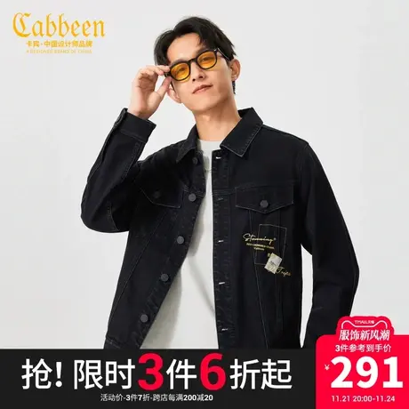 卡宾男装字母刺绣牛仔夹克秋新款街头工装外套休闲B商品大图