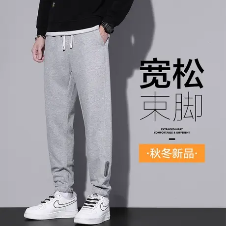 秋冬款冬裤男款潮牌运动卫裤男士休闲裤束脚裤男裤子冬季2023新款图片