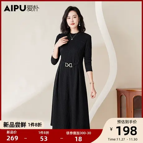 爱朴气质大码女装2023冬季新款胖mm法式提花高端休闲显瘦连衣裙女商品大图
