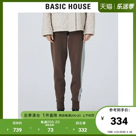 Basic House/百家好2021秋冬新款女装韩版显瘦休闲阔腿裤HVPT720F商品大图