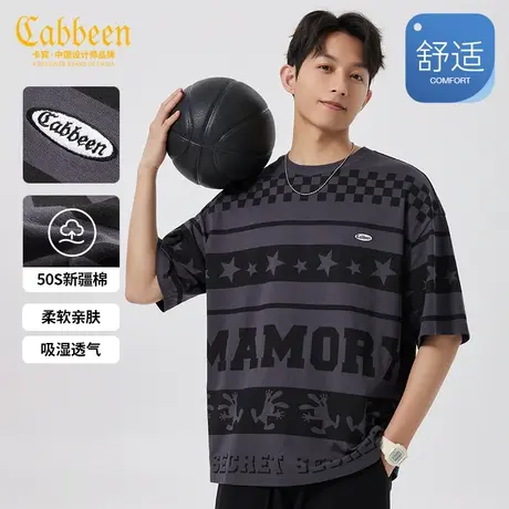 卡宾男装新疆长绒棉T恤2023夏新款潮流趣味满印短袖宽松街头H商品大图