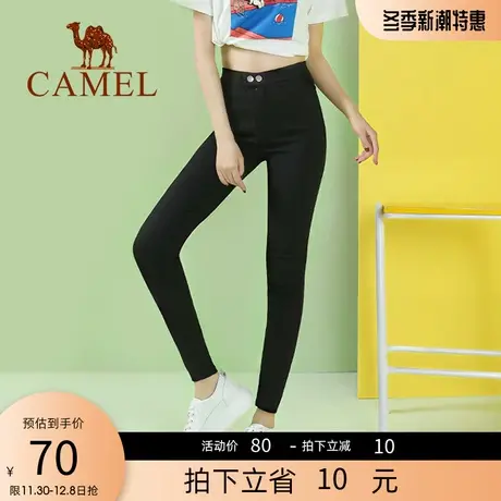 骆驼女装休闲裤2023新款高腰显瘦弹力紧身黑色裤子百搭修身小脚裤图片