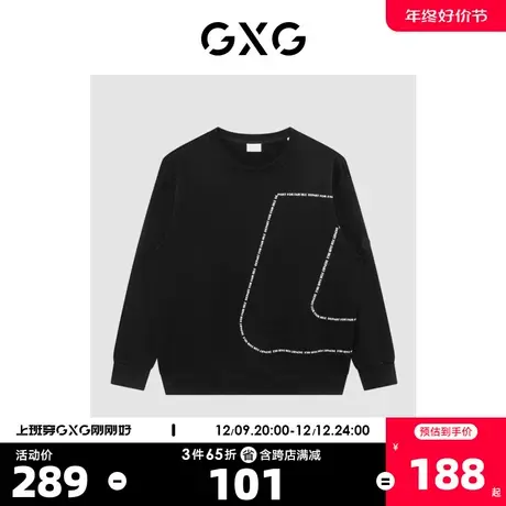 GXG男装 商场同款沉静棕系列黑色潮流时尚圆领卫衣 22年冬季新品图片
