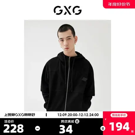 GXG奥莱 22年男装 春季新品商场同款浪漫格调系列短袖夹克外套图片