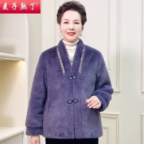 小个子妈妈冬装阔太太仿水貂绒外套2023冬季新款秋高贵中老年女装商品大图