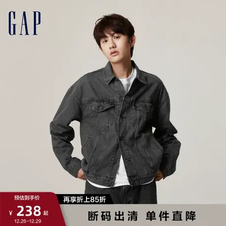 Gap男装秋季新款时尚百搭翻领牛仔夹克经典舒适水洗外套745031图片