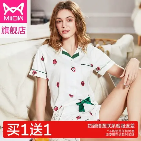 猫人草莓睡衣女夏季薄款纯棉甜美可爱短袖短裤可外穿家居服套装商品大图