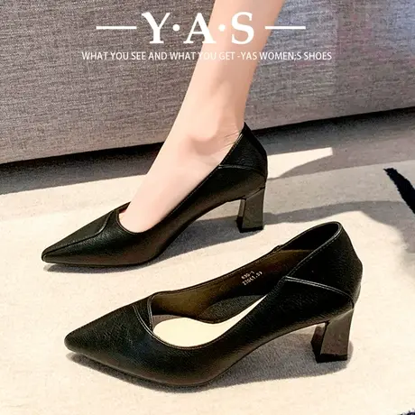 不累脚高跟鞋女2024新款职业黑色单鞋春秋两穿面试公务员工作皮鞋图片