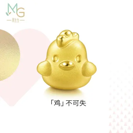 周生生黄金足金Charme串珠生肖小鸡转运珠89265C商品大图