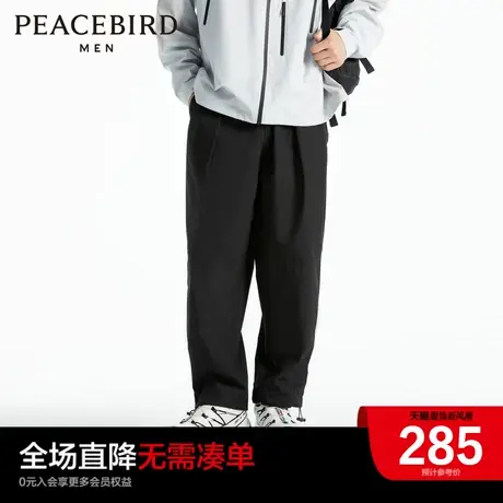【商场同款】太平鸟男装 2023年秋季新黑色休闲长裤潮B2GBD3204商品大图