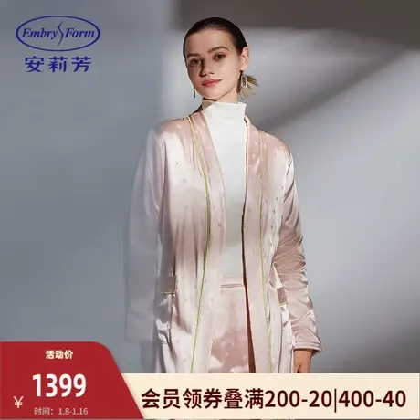 安莉芳款加厚长袖睡袍宽松系带外穿女士家居服EL00502图片
