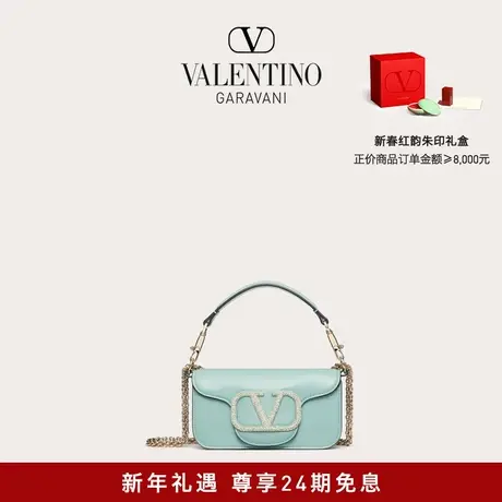 【24期免息】华伦天奴VALENTINO女士 LOCO 小号仿水晶手袋斜挎包商品大图