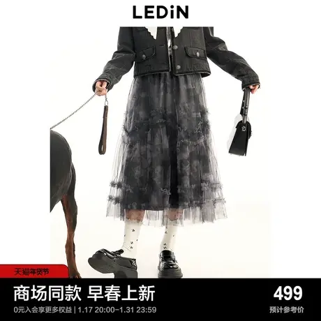 【商场同款】乐町浪漫晕染长裙24春季新款半身裙女C1GFE1307图片