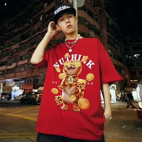 Nuthink加肥加大国潮卡通短袖T恤男潮潮牌潮流宽松大码半袖春季潮商品大图