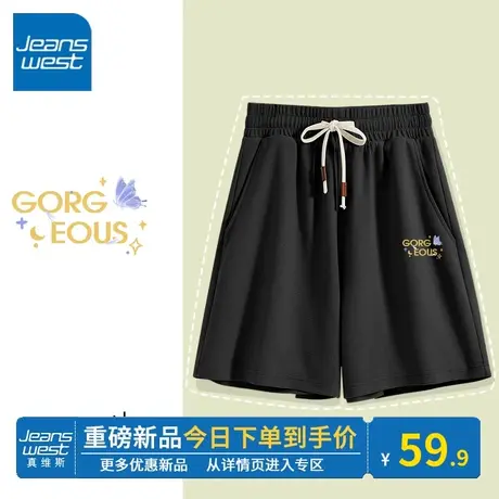 KV真维斯黑色短裤女高腰夏款 百搭三分裤户外华夫格潮又a又飒裤子图片