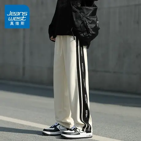 KZ真维斯秋冬季条纹运动休闲长裤男士抽绳松紧针织弹力直筒男裤子商品大图