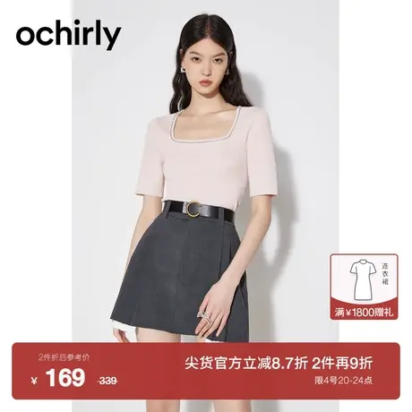 【2件9折】欧时力 钻链坑条短袖针织衫女新款夏装修身法式短上衣图片