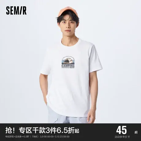 森马短袖T恤男夏季舒适纯棉简约圆领潮流时尚个性日常休闲风上衣图片