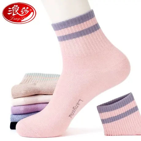 浪莎女士袜子纯棉秋冬加厚中筒袜女式棉袜防臭脚全棉短袜运动女袜图片