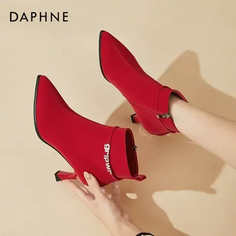 达芙妮尖头细跟高跟鞋红色靴本命年婚鞋伴娘团加绒时尚百搭短靴女商品大图