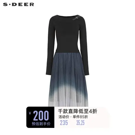 sdeer圣迪奥女装圆领网纱拼接渐变连衣裙S211Z1215图片