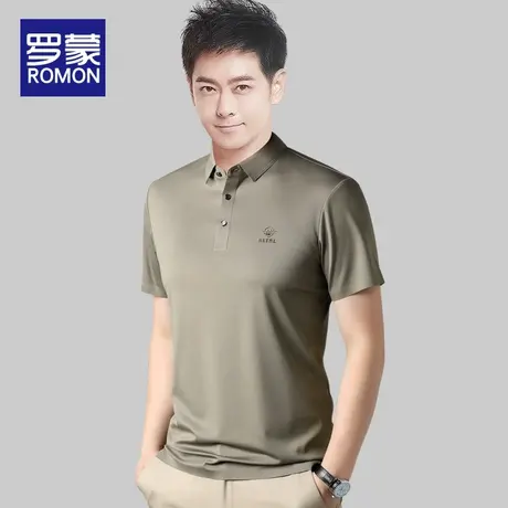 罗蒙男装短袖polo衫男2023夏季新款商务休闲冰丝透气男士翻领T恤图片