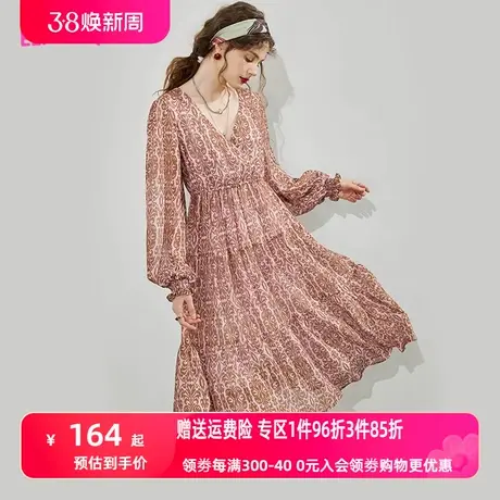 妖精的口袋复古长袖v领连衣裙女2023春新款宽松雪纺显瘦气质裙子图片