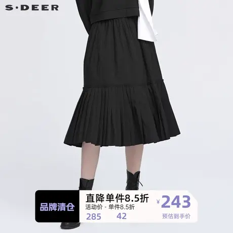 sdeer圣迪奥女装松紧肌理压褶拼接不规则A字长裙S22181108图片