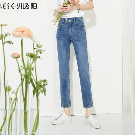 逸阳直筒九分牛仔裤女2023年夏季新款高腰显瘦烟管法棍裤子0152商品大图